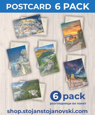 6 разгледници во пакет - Бигорски/Охрид (разгледници)