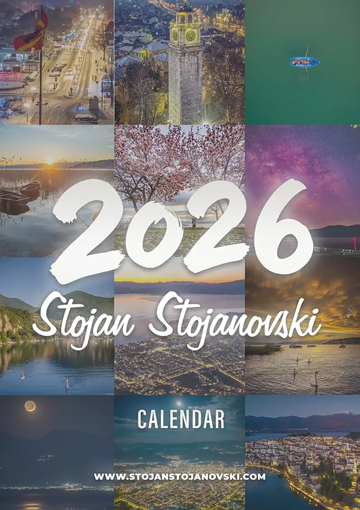 2С Календар 2026 - 2S Calendar - 12 Photos Limited Edition